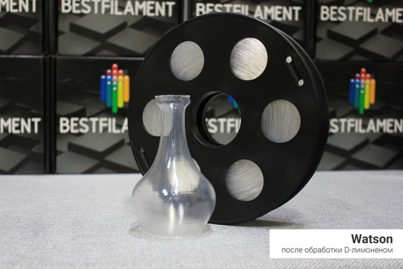 MINI PACK Bestfilament (PLA+PETG+Watson) 1 кг 1,75 мм